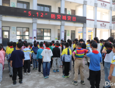 大桥镇校园演练织密生命安全网