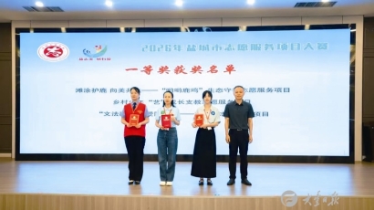 区城管局组织在岗干部职工参加无偿献血志愿活动