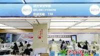 大丰区政务服务“综窗”业务上新