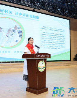 大丰：劳模工匠进校园 点亮“开学第一课”