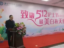 大丰三院以匠心雕铸生命之盾 用人文点亮健康之光