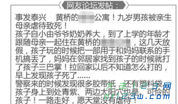 搜狗截图18年01月12日0852_37.png