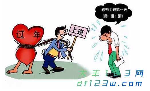 搜狗截图18年02月22日1029_1.png