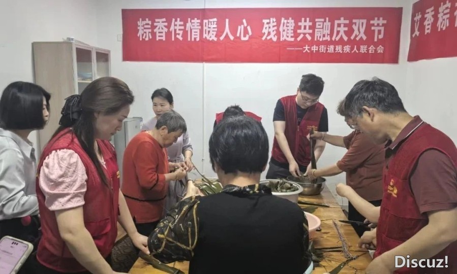 微信图片_20250521154116.jpg
