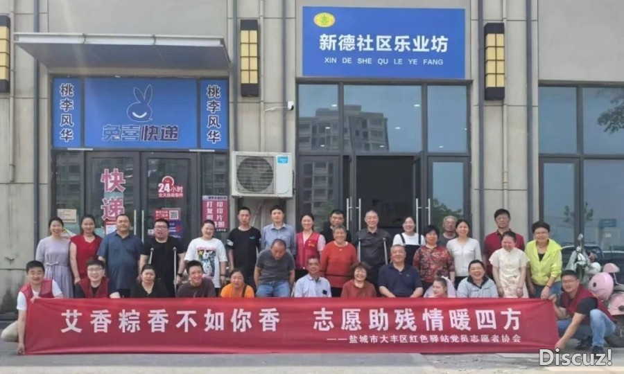 微信图片_20250521154041.jpg
