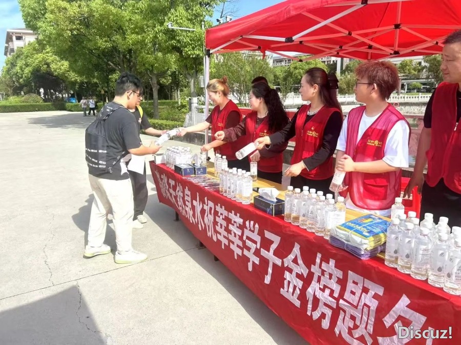 微信图片_20250612092042.jpg
