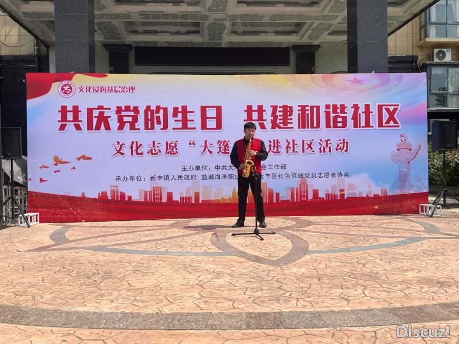 微信图片_20250612092328.jpg