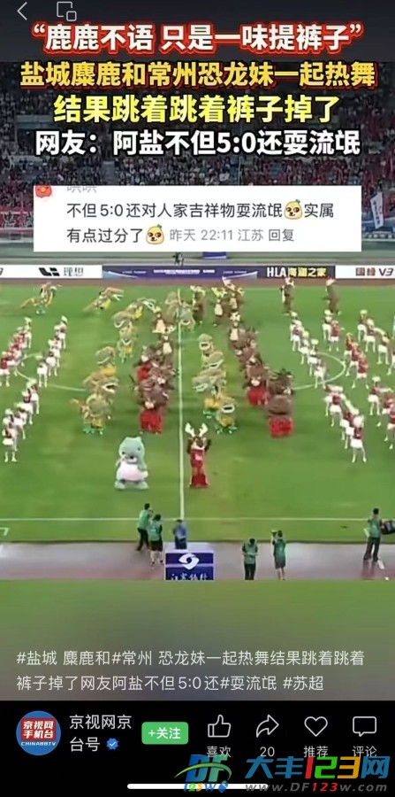微信图片_20250804100846.jpg