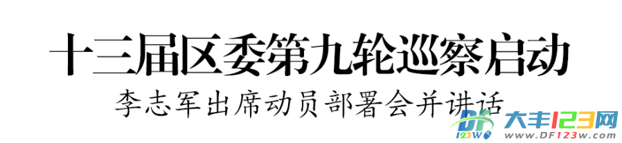微信图片_20250808094050.png