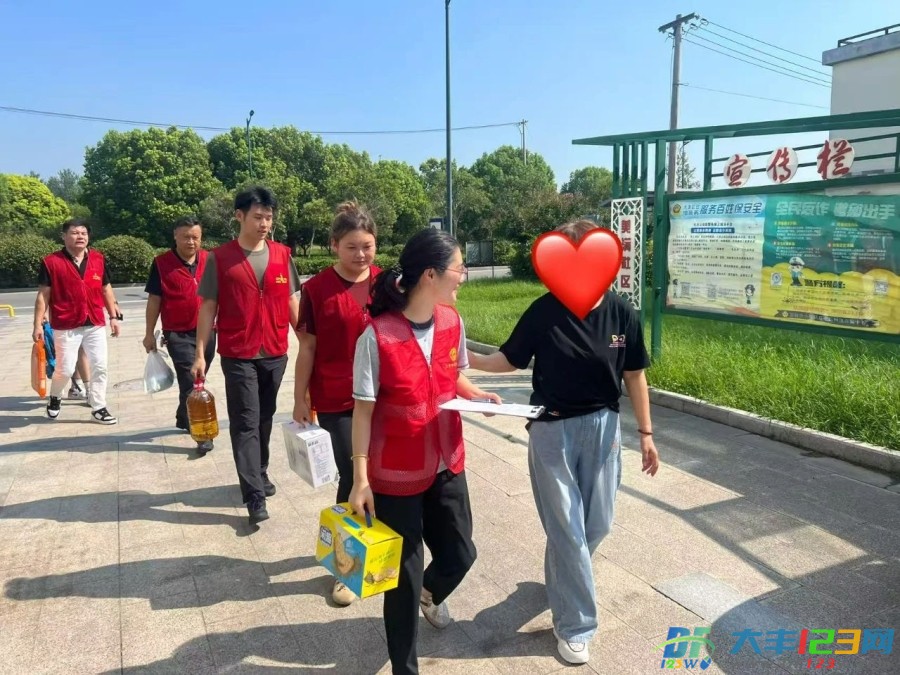 微信图片_2025-08-27_090635_005.jpg