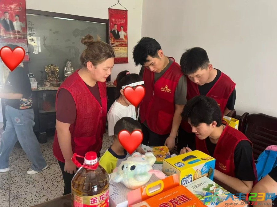 微信图片_2025-08-27_090639_431.jpg