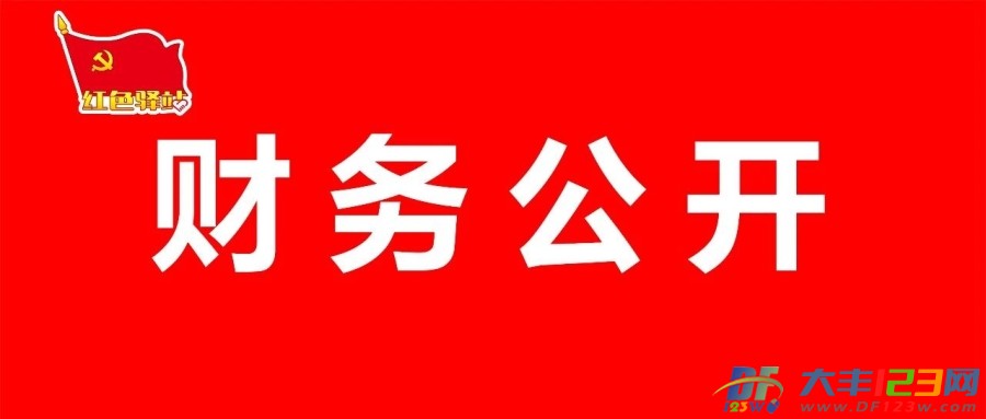 微信图片_2025-09-24_110544_011.jpg