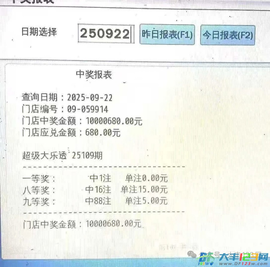 微信图片_20250924110930_103_50.jpg