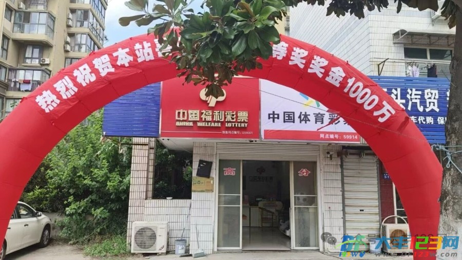 微信图片_20250924110919_102_50.jpg