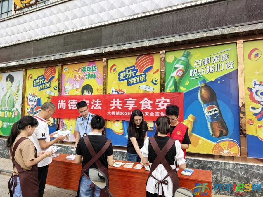 微信图片_20250926143749_119_50.jpg