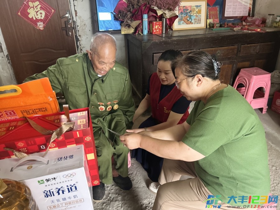 微信图片_20250929162310_124_50.jpg