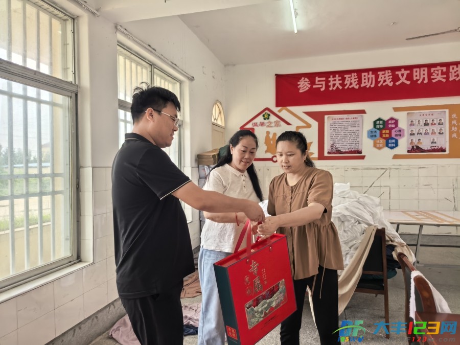 微信图片_20250930171039_130_50.jpg