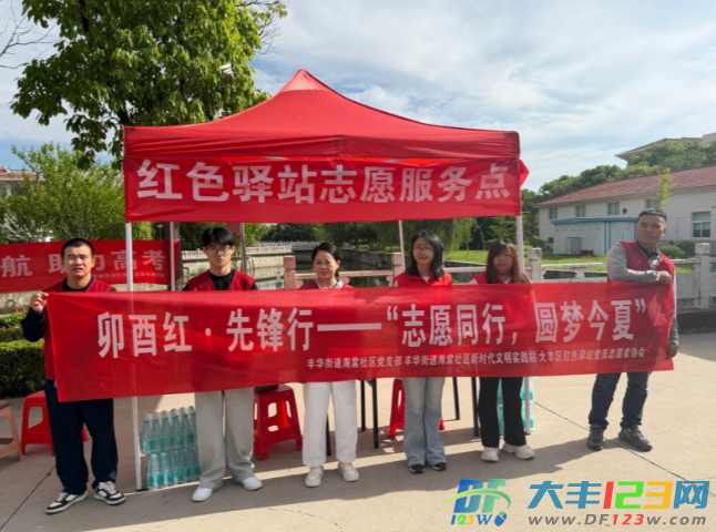 d2169d64-98b8-4a9a-8076-63d525d63bf6.png