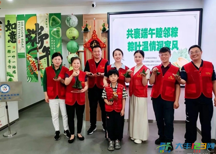 微信图片_2026-06-20_151928_189.jpg