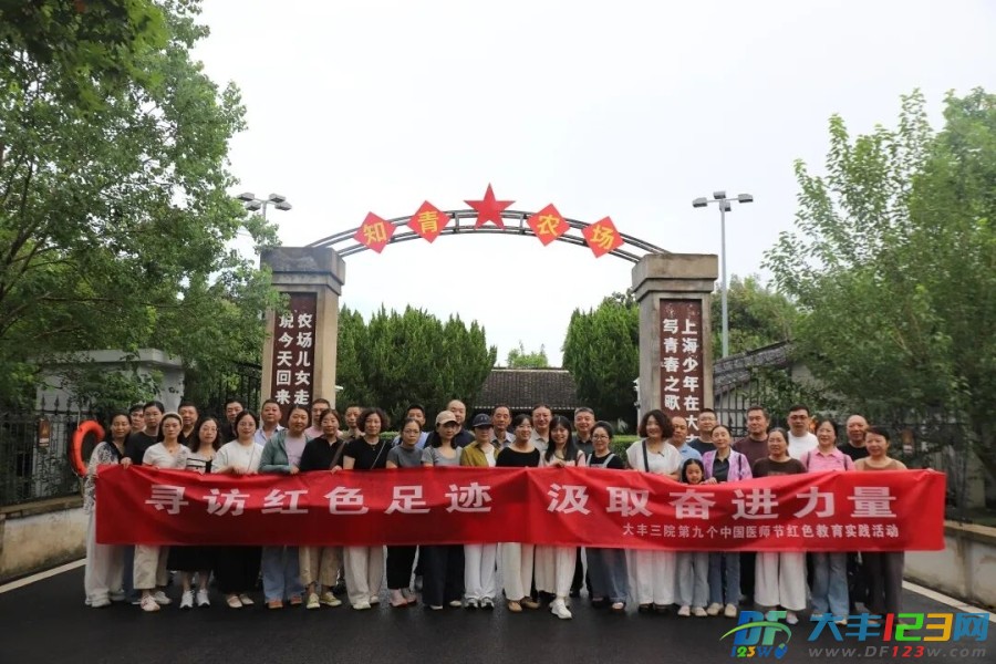 微信图片_2026-08-21_164648_937.jpg