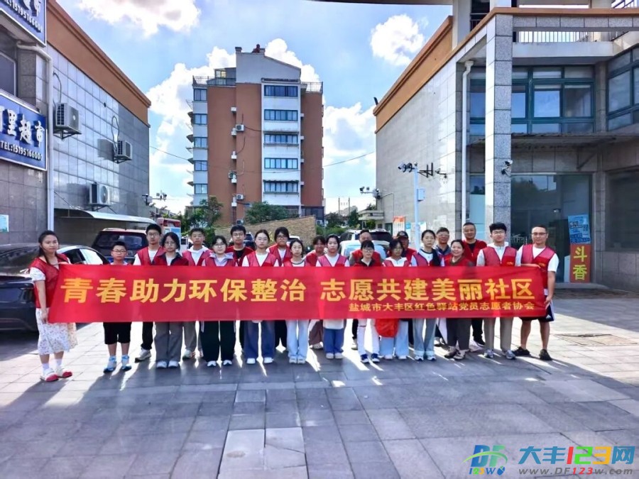 微信图片_2026-08-21_165418_650.jpg