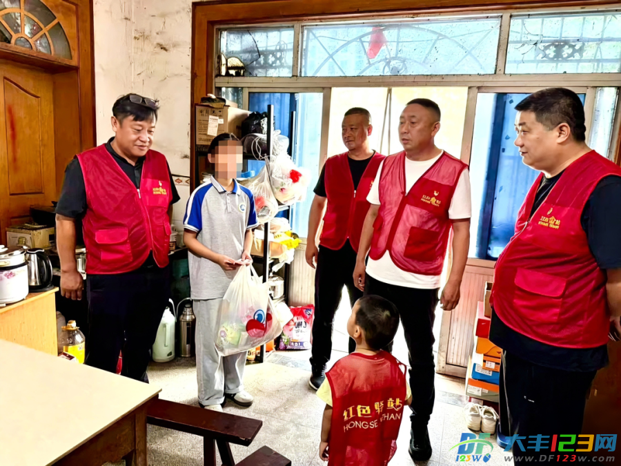 微信图片_2026-08-21_165614_450.png