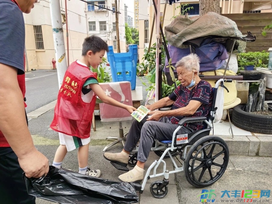 微信图片_2026-08-29_135218_659.jpg