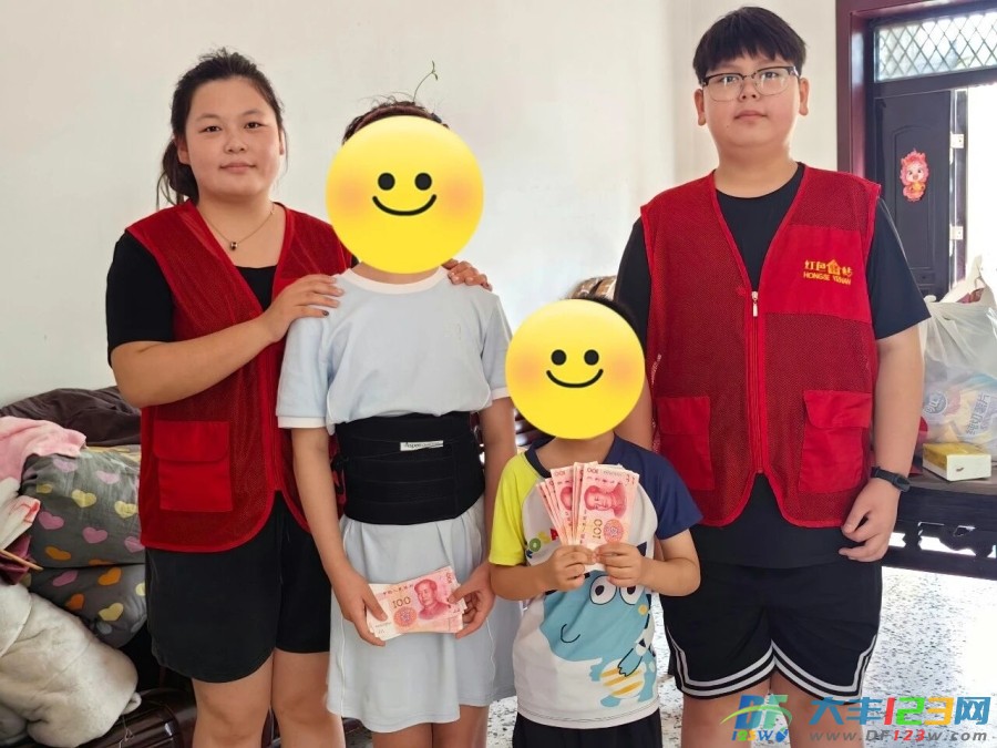微信图片_2026-08-29_135348_211.jpg
