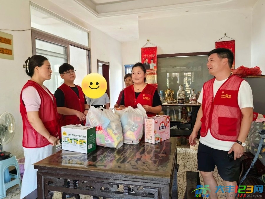 微信图片_2026-08-29_135352_019.jpg