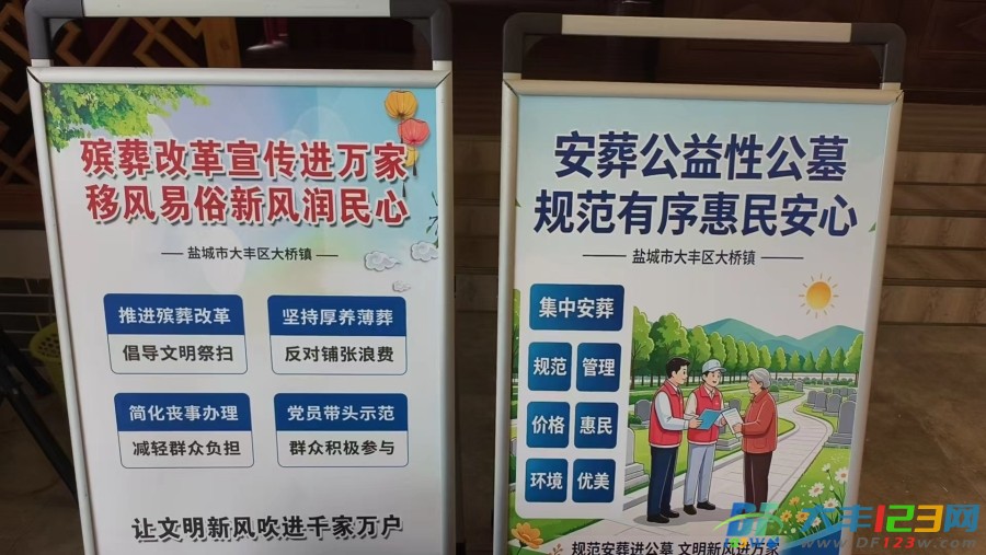 微信图片_20260920093551_50_2.jpg