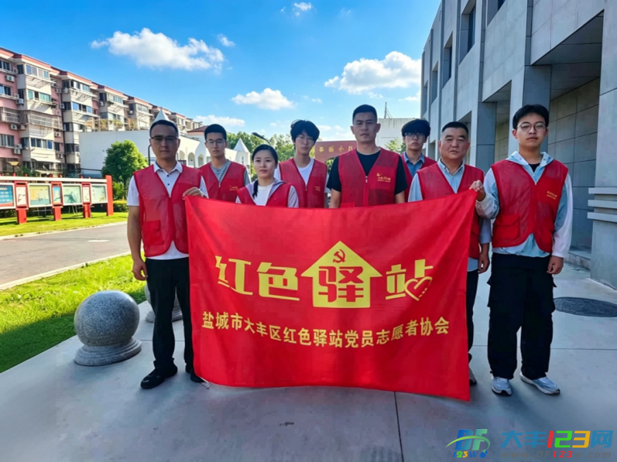 微信图片_2026-09-20_094601_333.png