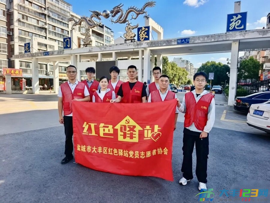 微信图片_2026-09-20_095315_198.jpg