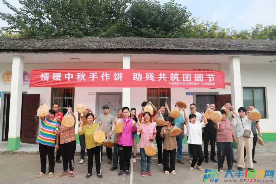 微信图片_20260922111212_62_154.jpg