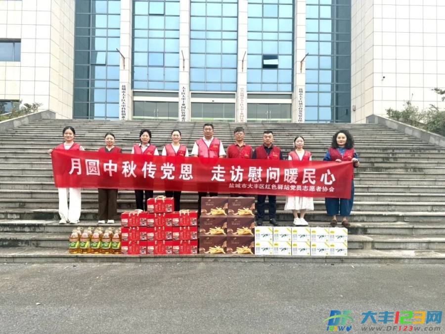 微信图片_2026-09-29_090057_874.jpg